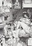 Ahegao - Comic X-Eros 2013-06 Vol. 8 - 8 Vol. 2013-06 Comic X-Eros Anal