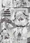 Ahegao - Comic X-Eros 2013-06 Vol. 8 - 8 Vol. 2013-06 Comic X-Eros Anal