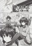 Ahegao - Comic X-Eros 2013-06 Vol. 8 - 8 Vol. 2013-06 Comic X-Eros Anal