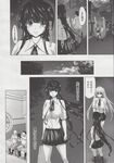 Ahegao - Comic X-Eros 2013-06 Vol. 8 - 8 Vol. 2013-06 Comic X-Eros Anal