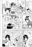 Ahegao - Comic X-Eros 2013-07 Vol. 9 - Vol. 9 Comic 2013-07 X-Eros Anal