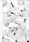 Ahegao - Comic X-Eros 2013-07 Vol. 9 - Vol. 9 Comic 2013-07 X-Eros Anal