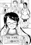 Ahegao - Comic X-Eros 2013-07 Vol. 9 - Vol. 9 Comic 2013-07 X-Eros Anal