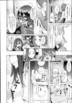 Ahegao - Comic X-Eros 2013-07 Vol. 9 - Vol. 9 Comic 2013-07 X-Eros Anal
