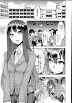 Ahegao - Comic X-Eros 2013-07 Vol. 9 - Vol. 9 Comic 2013-07 X-Eros Anal
