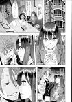 Ahegao - Comic X-Eros 2013-07 Vol. 9 - Vol. 9 Comic 2013-07 X-Eros Anal