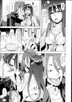 Ahegao - Comic X-Eros 2013-07 Vol. 9 - Vol. 9 Comic 2013-07 X-Eros Anal