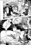 Ahegao - Comic X-Eros 2013-07 Vol. 9 - Vol. 9 Comic 2013-07 X-Eros Anal