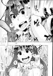 Ahegao - Comic X-Eros 2013-07 Vol. 9 - Vol. 9 Comic 2013-07 X-Eros Anal
