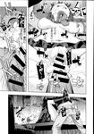 Ahegao - Comic X-Eros 2013-07 Vol. 9 - Vol. 9 Comic 2013-07 X-Eros Anal