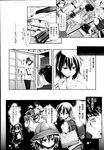 Ahegao - Comic X-Eros 2013-07 Vol. 9 - Vol. 9 Comic 2013-07 X-Eros Anal