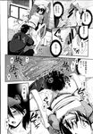 Ahegao - Comic X-Eros 2013-07 Vol. 9 - Vol. 9 Comic 2013-07 X-Eros Anal