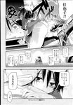 Ahegao - Comic X-Eros 2013-07 Vol. 9 - Vol. 9 Comic 2013-07 X-Eros Anal