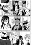 Ahegao - Comic X-Eros 2013-07 Vol. 9 - Vol. 9 Comic 2013-07 X-Eros Anal