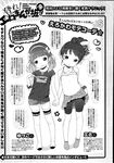 Ahegao - Comic X-Eros 2013-07 Vol. 9 - Vol. 9 Comic 2013-07 X-Eros Anal