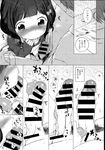Ahegao - Comic X-Eros 2013-07 Vol. 9 - Vol. 9 Comic 2013-07 X-Eros Anal