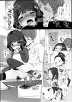 Ahegao - Comic X-Eros 2013-07 Vol. 9 - Vol. 9 Comic 2013-07 X-Eros Anal