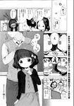 Ahegao - Comic X-Eros 2013-07 Vol. 9 - Vol. 9 Comic 2013-07 X-Eros Anal