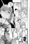Ahegao - Comic X-Eros 2013-07 Vol. 9 - Vol. 9 Comic 2013-07 X-Eros Anal