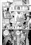 Ahegao - Comic X-Eros 2013-07 Vol. 9 - Vol. 9 Comic 2013-07 X-Eros Anal