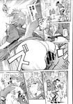 Ahegao - Comic X-Eros 2013-07 Vol. 9 - Vol. 9 Comic 2013-07 X-Eros Anal
