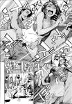 Ahegao - Comic X-Eros 2013-07 Vol. 9 - Vol. 9 Comic 2013-07 X-Eros Anal