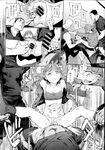 Ahegao - Comic X-Eros 2013-07 Vol. 9 - Vol. 9 Comic 2013-07 X-Eros Anal
