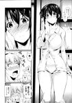 Ahegao - Comic X-Eros 2013-07 Vol. 9 - Vol. 9 Comic 2013-07 X-Eros Anal