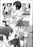 Ahegao - Comic X-Eros 2013-07 Vol. 9 - Vol. 9 Comic 2013-07 X-Eros Anal