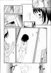 Ahegao - Comic X-Eros 2013-07 Vol. 9 - Vol. 9 Comic 2013-07 X-Eros Anal