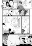 Ahegao - Comic X-Eros 2013-07 Vol. 9 - Vol. 9 Comic 2013-07 X-Eros Anal