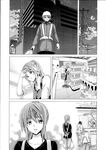 Ahegao - Comic X-Eros 2013-07 Vol. 9 - Vol. 9 Comic 2013-07 X-Eros Anal