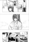 Ahegao - Comic X-Eros 2013-07 Vol. 9 - Vol. 9 Comic 2013-07 X-Eros Anal