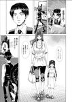 Ahegao - Comic X-Eros 2013-07 Vol. 9 - Vol. 9 Comic 2013-07 X-Eros Anal