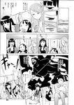 Ahegao - Comic X-Eros 2013-07 Vol. 9 - Vol. 9 Comic 2013-07 X-Eros Anal