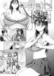 Ahegao - Comic X-Eros 2013-08 Vol. 10 Shuunen Kinen Komi - Vol. Kinen Shuunen 2013-08 Comic Komi X-Eros 10 Anal