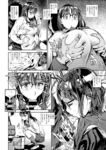 Ahegao - Comic X-Eros 2013-08 Vol. 10 Shuunen Kinen Komi - Vol. Kinen Shuunen 2013-08 Comic Komi X-Eros 10 Anal