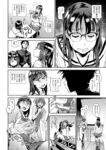 Ahegao - Comic X-Eros 2013-08 Vol. 10 Shuunen Kinen Komi - Vol. Kinen Shuunen 2013-08 Comic Komi X-Eros 10 Anal