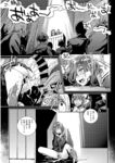 Ahegao - Comic X-Eros 2013-08 Vol. 10 Shuunen Kinen Komi - Vol. Kinen Shuunen 2013-08 Comic Komi X-Eros 10 Anal