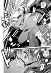 Ahegao - Comic X-Eros 2013-08 Vol. 10 Shuunen Kinen Komi - Vol. Kinen Shuunen 2013-08 Comic Komi X-Eros 10 Anal