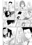 Ahegao - Comic X-Eros 2013-08 Vol. 10 Shuunen Kinen Komi - Vol. Kinen Shuunen 2013-08 Comic Komi X-Eros 10 Anal