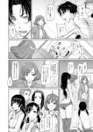 Ahegao - Comic X-Eros 2013-08 Vol. 10 Shuunen Kinen Komi - Vol. Kinen Shuunen 2013-08 Comic Komi X-Eros 10 Anal