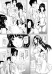 Ahegao - Comic X-Eros 2013-08 Vol. 10 Shuunen Kinen Komi - Vol. Kinen Shuunen 2013-08 Comic Komi X-Eros 10 Anal