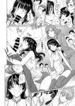 Ahegao - Comic X-Eros 2013-08 Vol. 10 Shuunen Kinen Komi - Vol. Kinen Shuunen 2013-08 Comic Komi X-Eros 10 Anal
