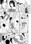 Ahegao - Comic X-Eros 2013-08 Vol. 10 Shuunen Kinen Komi - Vol. Kinen Shuunen 2013-08 Comic Komi X-Eros 10 Anal