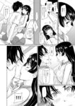 Ahegao - Comic X-Eros 2013-08 Vol. 10 Shuunen Kinen Komi - Vol. Kinen Shuunen 2013-08 Comic Komi X-Eros 10 Anal