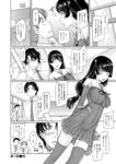 Ahegao - Comic X-Eros 2013-08 Vol. 10 Shuunen Kinen Komi - Vol. Kinen Shuunen 2013-08 Comic Komi X-Eros 10 Anal