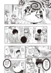 Ahegao - Comic X-Eros 2013-08 Vol. 10 Shuunen Kinen Komi - Vol. Kinen Shuunen 2013-08 Comic Komi X-Eros 10 Anal