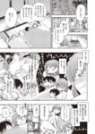 Ahegao - Comic X-Eros 2013-08 Vol. 10 Shuunen Kinen Komi - Vol. Kinen Shuunen 2013-08 Comic Komi X-Eros 10 Anal