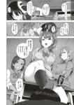 Ahegao - Comic X-Eros 2013-08 Vol. 10 Shuunen Kinen Komi - Vol. Kinen Shuunen 2013-08 Comic Komi X-Eros 10 Anal